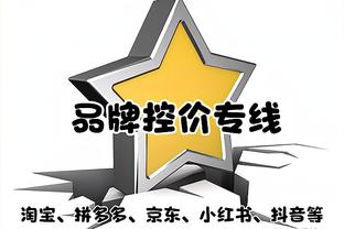 记者：西汉姆与曼城商谈租借菲利普斯，曼城未要求强制买断